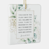 エレミヤ29:11わたしはあなたのために持っている計画を知っている セラミックオーナメント (右)