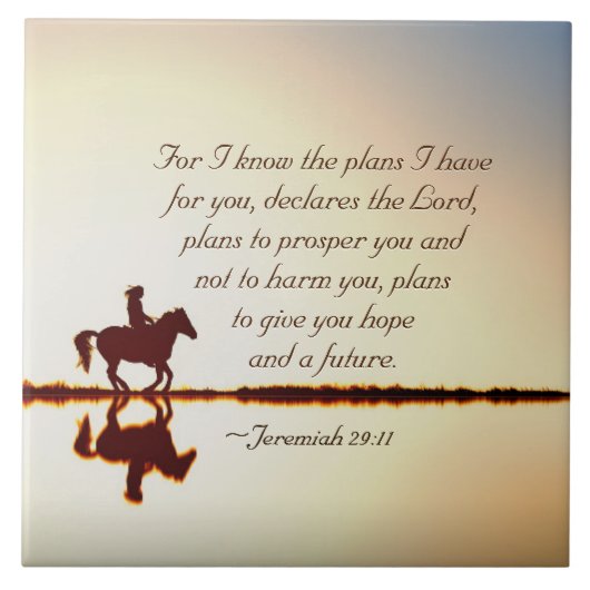 エレミヤ29:11わたしはあなたのために持っている計画を知っている タイル (正面)