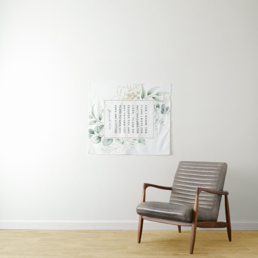 エレミヤ29:11わたしはあなたのために持っている計画を知っている タペストリー (インサイチュ(横))