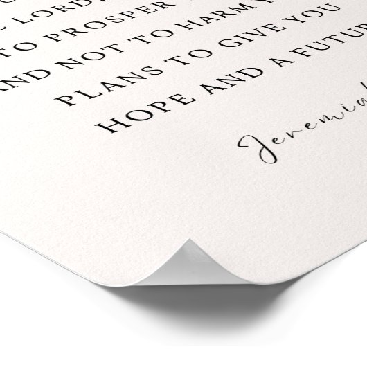 エレミヤ29:11わたしはあなたのために持っている計画を知っている ポスター (角)