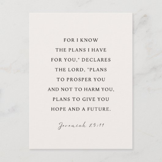 エレミヤ29:11わたしはあなたのために持っている計画を知っている ポストカード (正面)