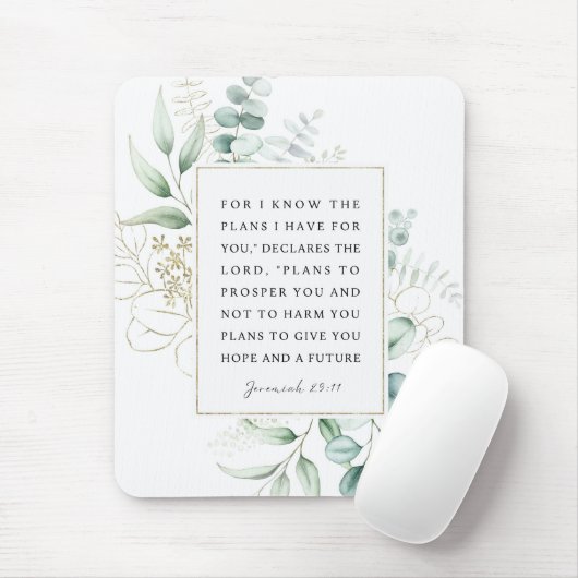 エレミヤ29:11わたしはあなたのために持っている計画を知っている マウスパッド (マウス)