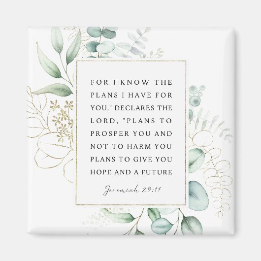 エレミヤ29:11わたしはあなたのために持っている計画を知っている マグネット (正面)