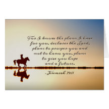 エレミヤ29:11わたしはカードを持っている計画を知っている