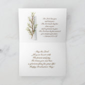 エレミヤ29:11わたしは計画を知っている卒業 カード (内部)