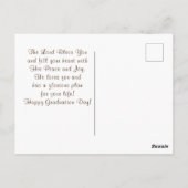 エレミヤ29:11わたしは計画を知っている卒業 ポストカード (裏面)