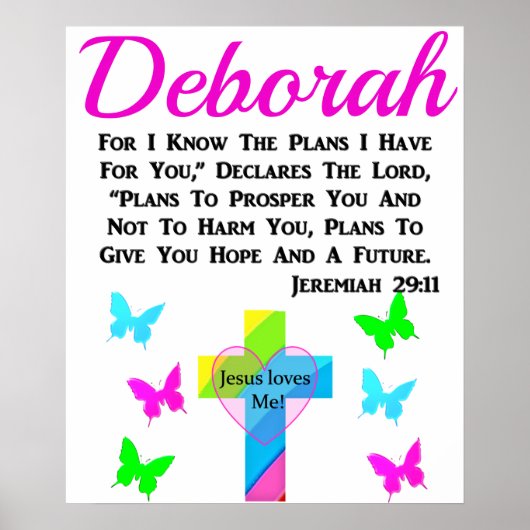 エレミヤ29:11イエスは私を愛していパーソナライズされたる ポスター (正面)