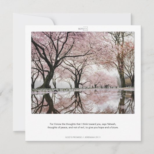 エレミヤ29:11神の約束スクリピックスカード 招待状 (正面)