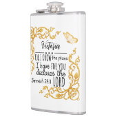 エレミヤ29:11私はあなたのために持っていカスタムる金ゴールド フラスク (左)