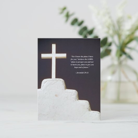 エレミヤ29:11聖書の詩 ポストカード (スタンド正面)