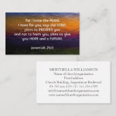 エレミヤ29:11 | 私は計画の聖なる書物、 経典 名刺 (正面/裏面)