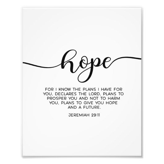 エレミヤ29:11, Bible Verse, Hope Wall Decor フォトプリント (正面)