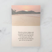 エレミヤ29:13あなたがたの聖書をすべて持って、わたしを求めなさい カード (内部)