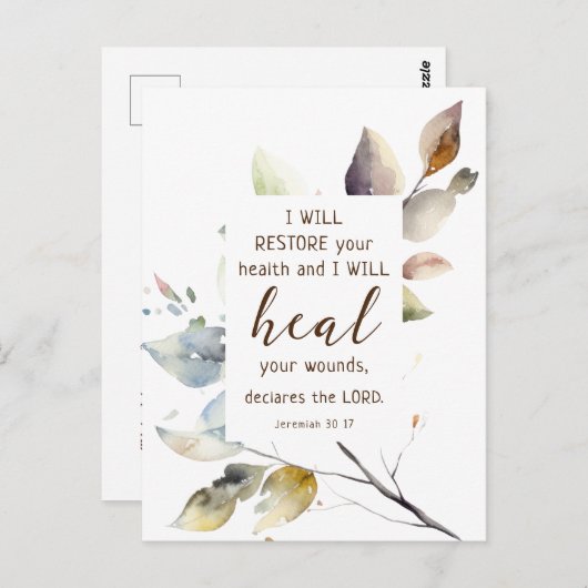 エレミヤ30 17私はあなたの健康の聖書を回復する ポストカード (正面/裏面)