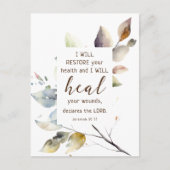 エレミヤ30 17私はあなたの健康の聖書を回復する ポストカード (正面)