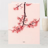 エレミヤ31:3 私はあなたを愛している 聖書の言葉 カード (裏面)