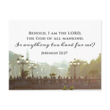 エレミヤ32:27わたしに懸命は何か。