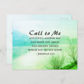 エレミヤ33:3わたしに呼びかけ、わたしはあなたに答える ポストカード (正面/裏面)