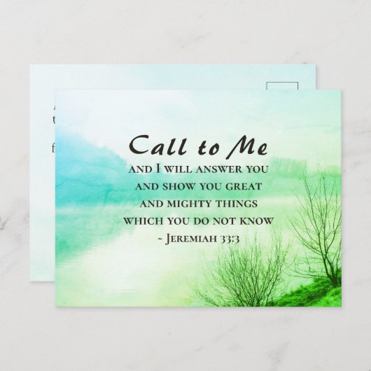 エレミヤ33:3わたしに呼びかけ、わたしはあなたに答える ポストカード (正面/裏面)