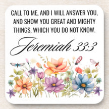 エレミヤ33:3私に呼び出す野生の花聖なる書物、 経典