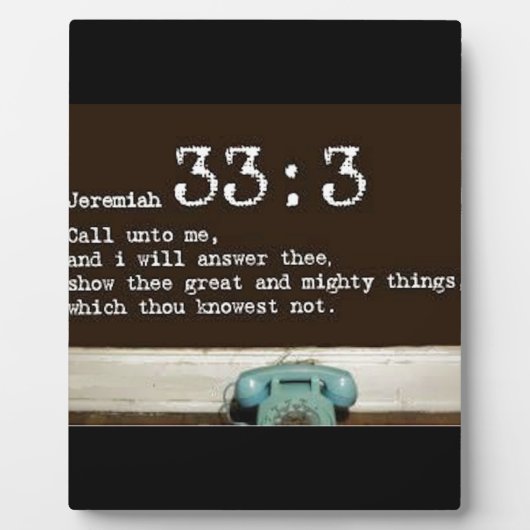 エレミヤ33:3 フォトプラーク (正面)