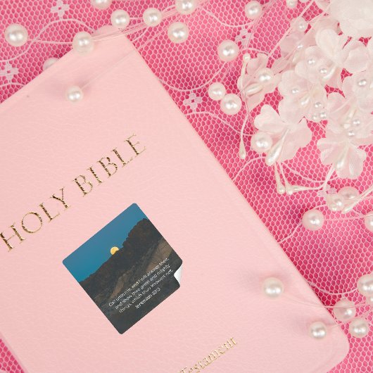 エレミヤ33:3 KJVステッカー – 私に電話 スクエアシール