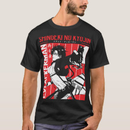 エレンがスカイTシャツを見る Tシャツ