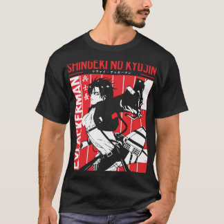 エレンがスカイTシャツを見る Tシャツ