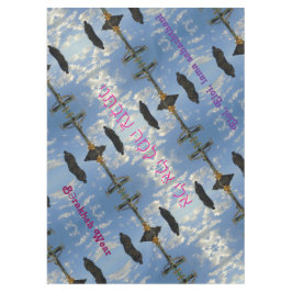 エロイエロイ テーブルクロス