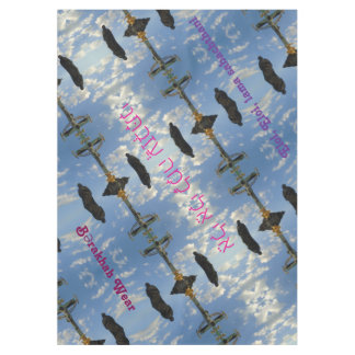 エロイエロイ テーブルクロス