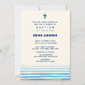 エロス 招待状 (正面)