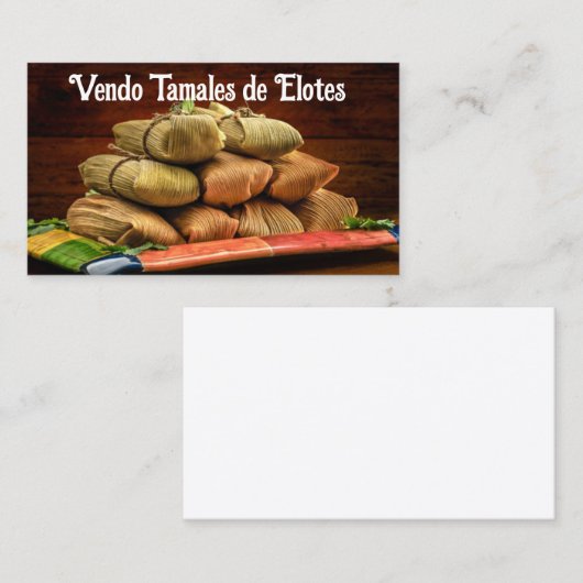 エロテス 名刺 (正面/裏面)