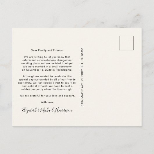 エロペミニマルメントの写真クリーム 案内ポストカード (裏面)