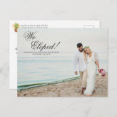 エロペメント熱帯性パイナップルウォーター結婚カラー 案内ポストカード (正面/裏面)