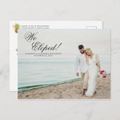 エロペメント熱帯性パイナップルウォーター結婚カラー 案内ポストカード (正面/裏面)