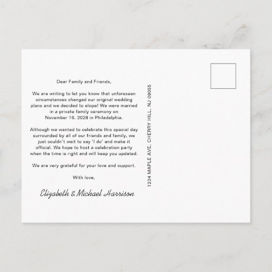 エロペメント結婚写真 案内ポストカード (裏面)