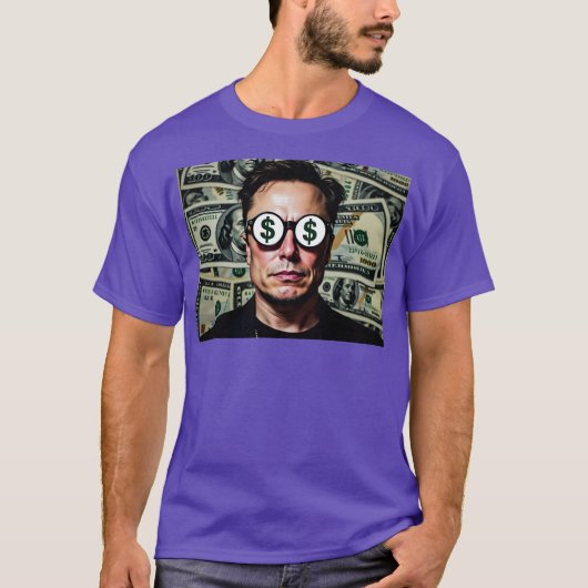 エロンマネー Tシャツ (正面)