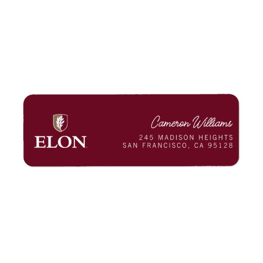 エロン | 卒業20XX ラベル (正面)