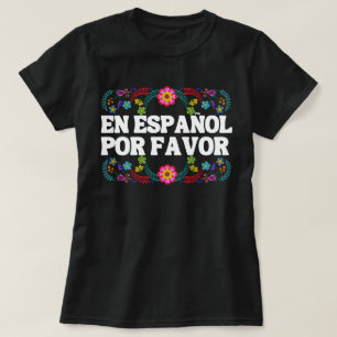 エンエスパニョルポーお願いスペインの、先生ギフトマエスター Tシャツ