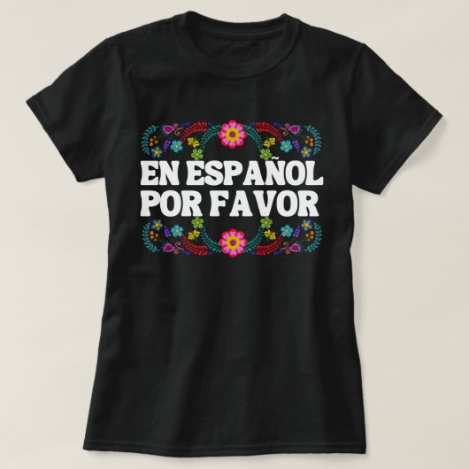 エンエスパニョルポーお願いスペインの、先生ギフトマエスター Tシャツ (デザイン正面)