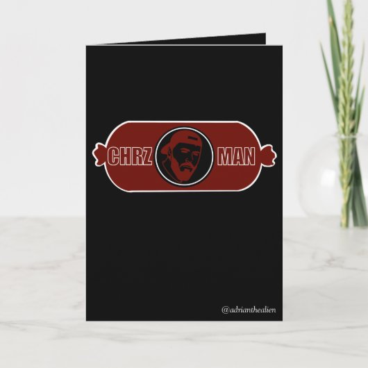 エンエルシエロラスエストレラス！ カード (正面)