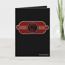 エンエルシエロラスエストレラス！