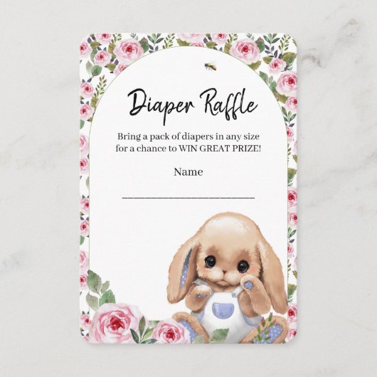 エンクロージャカードおむつラッフル エンクロージャーカード (正面)