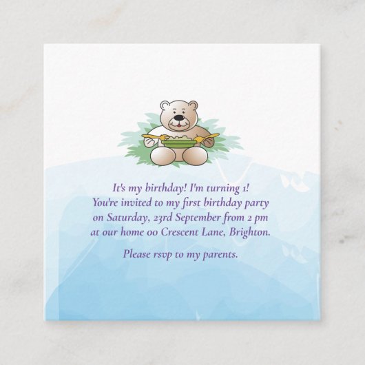 エンクロージャカード エンクロージャーカード (正面)