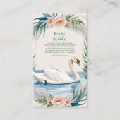 エンクロージャカード エンクロージャーカード (正面)