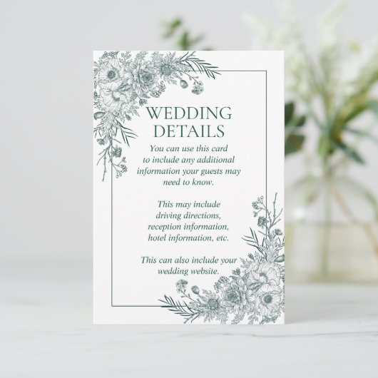 エンクロージャカード エンクロージャーカード (スタンド正面)