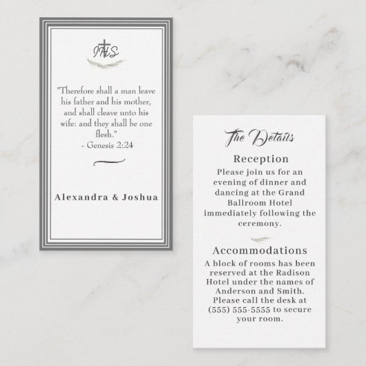 エンクロージャカード エンクロージャーカード (正面/裏面)