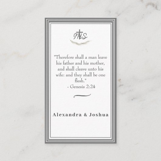 エンクロージャカード エンクロージャーカード (正面)