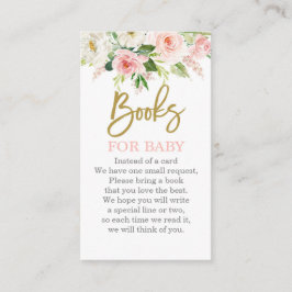 エンクロージャカード エンクロージャーカード