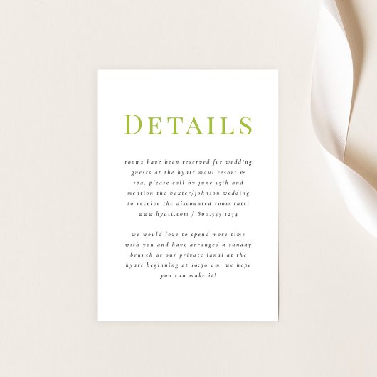 エンクロージャカード エンクロージャーカード